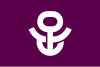 Flag of Adachi