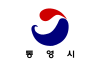 Flag of Tongyeong