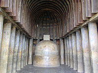 Interior of a rock-cut chaitya hall, Bhaja Caves, the ribs in wood