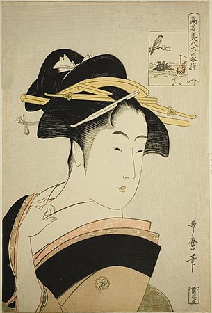 Kōmei Bijin Rokkasen version with eyebrows