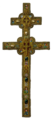The Cross of Saint Euphrosyne