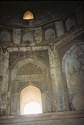 Inside view on walls and roof of the central hall of the Dilkhusha in the former Quli Khan tomb