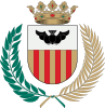 Official seal of Vilafamés