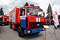 Fire truck ATs 5,0-50-4 on MAZ-5337A2 -01