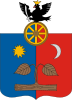 Official seal of Györgytarló