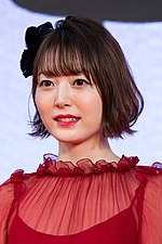 2019 photograph of Kana Hanazawa
