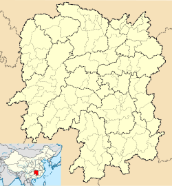 Lengshuijiang Subdistrict is located in Hunan