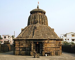 Megheswara temple in Bhubaneswar built during the rule of Anangabhima Deva III