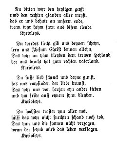 four stanzas in a 16th-century print