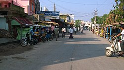 Tadikonda Main Road