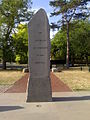 An obelisk at the Western approach to the Memorial