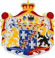 Arms of Aldenburg-Bentinck, Counts of the Holy Roman Empire[8]