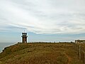 the watch-tower on the edge of the plateau