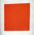 Rotes Viereck (Red Square, Malevich, 1915), the source of the book's name.
