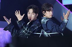 Jay B and Jinyoung in 2017 at Inkigayo Super Concert