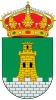 Official seal of Aznalcázar