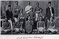 Fenerbahçe SK 1911-12 Champion