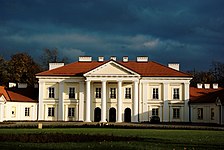 Ogiński Palace, Siedlce