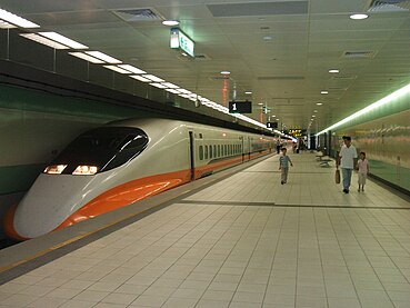 THSR Taoyuan Station platform