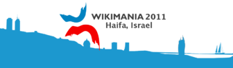 Wikimania Haifa Logo