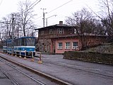 The station building and the tram depot in 2008.
