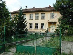 The mayor's office in village Dolna Bela Rechka, Bulgaria