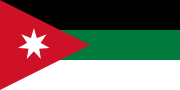 Flag of the Arab Kingdom of Syria (1920)