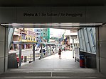 View of Jalan Sultan from Entrance A.