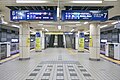 Hanzomon Line platform (July 2022)
