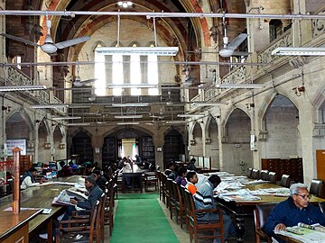 Interior of Allahabad Public Library