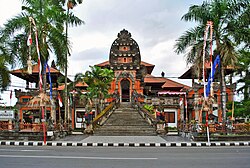 A library building in Gianyar