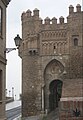 Puerta del Sol Moorish gateway from Toledo, Spain