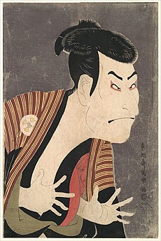 Nakazō Nakamura II as Edobee, woodblock print by Sharaku, 1794