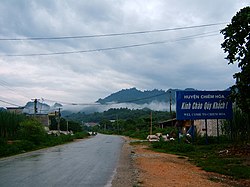 Entrance to Chiêm Hoá district