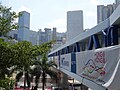 Banners on a footbridge in Central for the Hong Kong ePrix Formula E event.