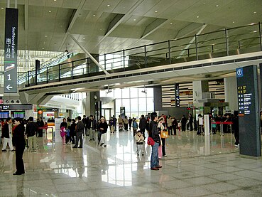 THSR Hsinchu Station concourse