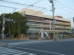 Iizuka City Hall