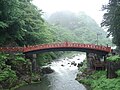 Shinkyo Bridge in Nikkō
