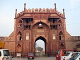Nurmahal Sarai Gateway, Punjab