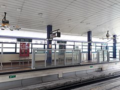 Segar LRT station