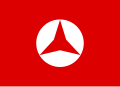 Flag of the Popular Front