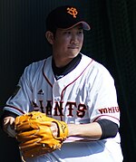 A main Giants pitcher, Tomoyuki Sugano
