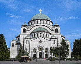 Front view of Temple of Saint Sava
