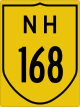 National Highway 168 shield}}