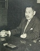 Akira Yamada, the founder of Daikin Industries