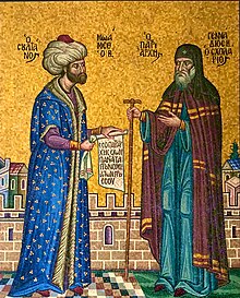 Byzantine mosaic of two men