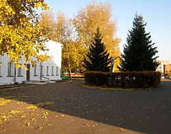 Music school and monument to Lenin