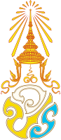 Royal monogram of King Maha Vajiralongkorn of Thailand