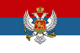 State flag of the Principality of Montenegro and the Kingdom of Montenegro (1905–1918)
