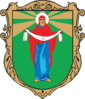 Coat of arms of Mlyniv Raion